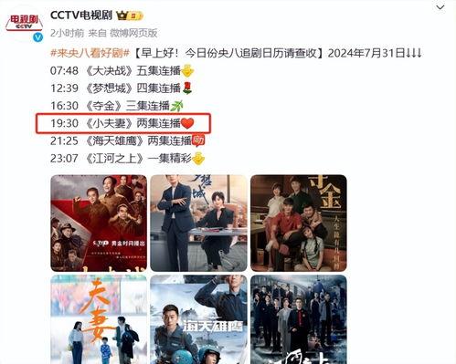 国产在线播放观看,在线播放，畅享视听盛宴